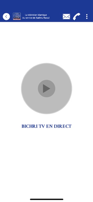 Bichri TV International - HD(圖2)-速報App