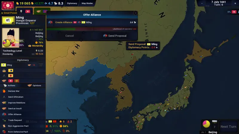 Age of History II screenshot 6 of 9