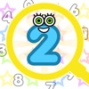 Find The Hidden Numbers 2 Kids App Icon