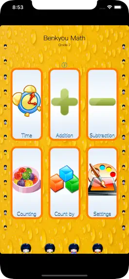 Game screenshot Benkyou Math: Grade 1 mod apk