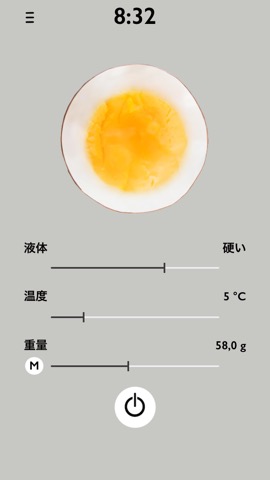 卵 キッチンタイマー Egg Timerのおすすめ画像1