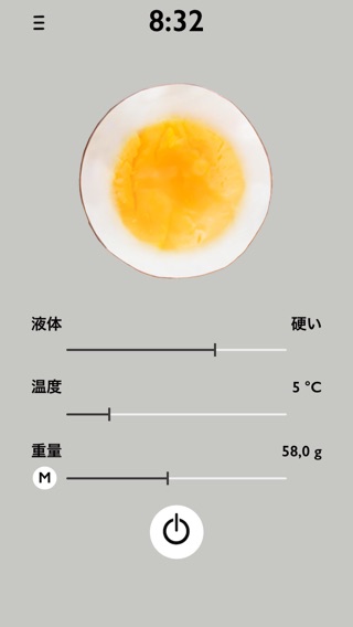 卵 キッチンタイマー Egg Timerのおすすめ画像1