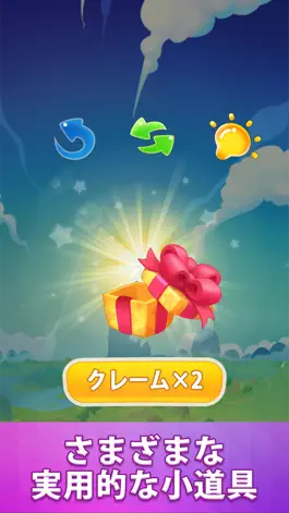Game screenshot タップタイル-楽しいパズルゲーム apk