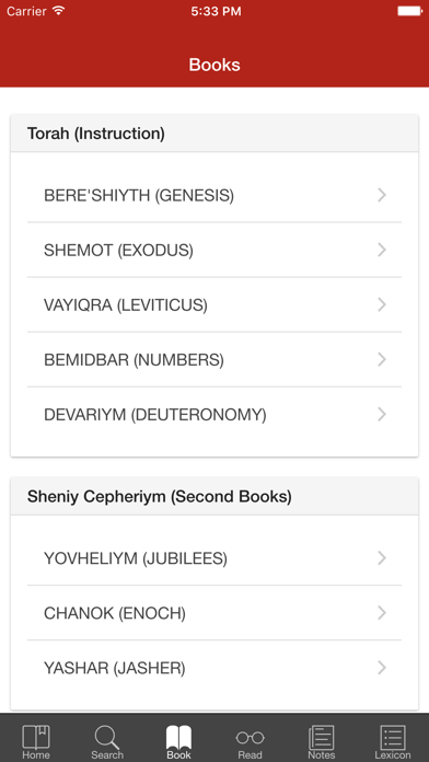 Cepher Screenshot 3 - AppWisp.com Cepher Screenshot 3 - AppWisp.com