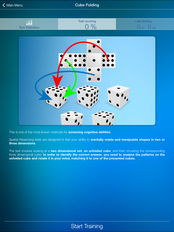 Screenshot #5 pour First ATC Test