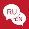 RuTranslate-Russian Translator - iPhoneアプリ