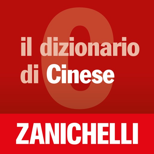 il dizionario di Cinese