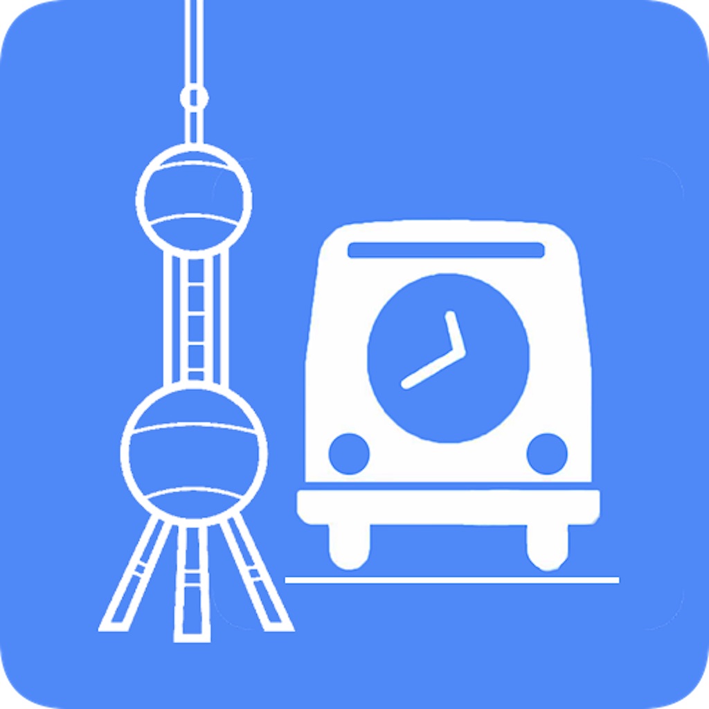 上海公交实时精准搜索结果共10条