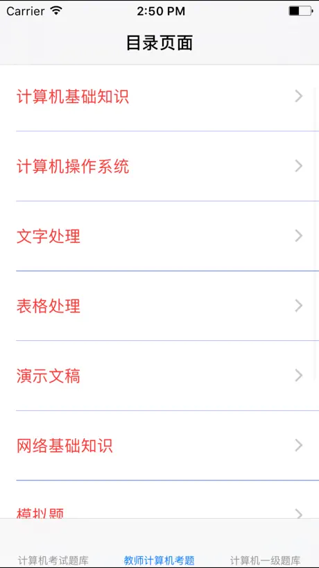 動画の逆再生 - 簡単操作で動画を逆再生変換