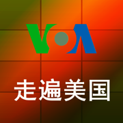 VOA慢速英语新闻词汇背单词