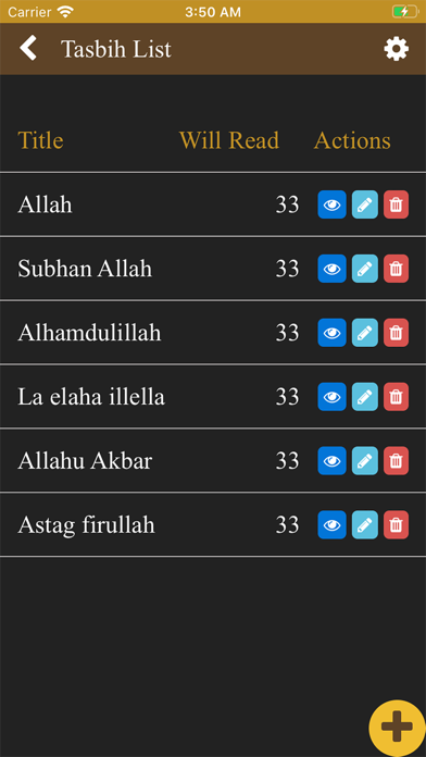 Quran Hadith Qaida Screenshot