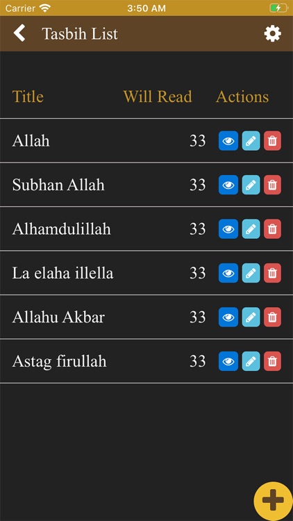 Quran Hadith Qaida screenshot-7