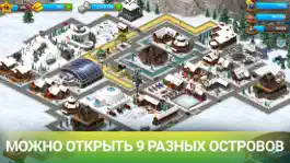 Game screenshot Город Тропик: Остров Сим hack