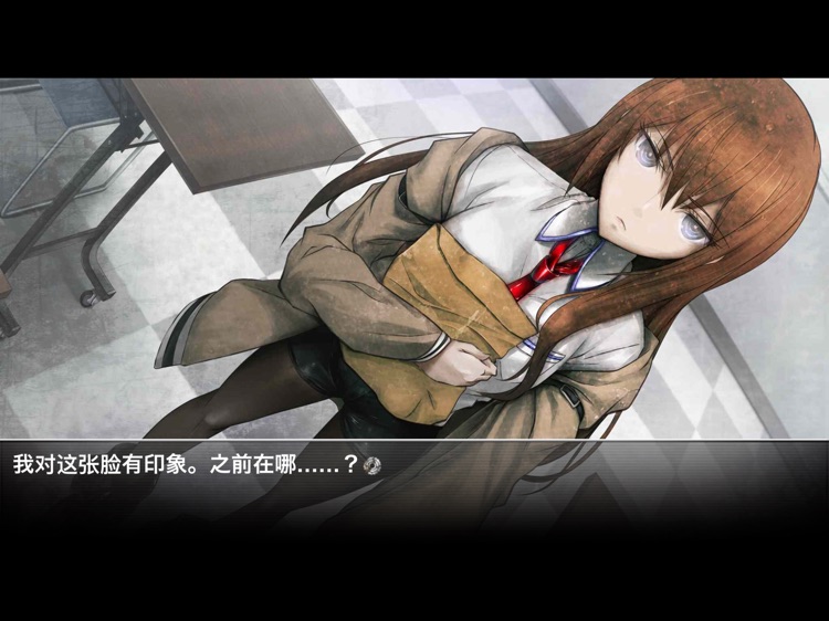 STEINS;GATE HD CN（簡体版）