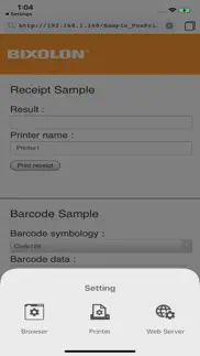 web print sdk iphone resimleri 4