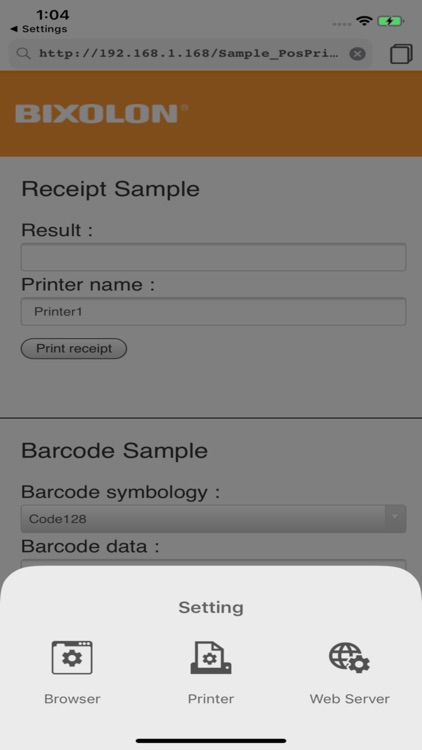 Web Print SDK screenshot-3