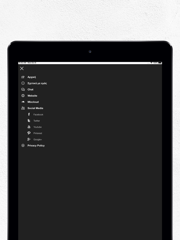Screenshot #6 pour ifeel radio