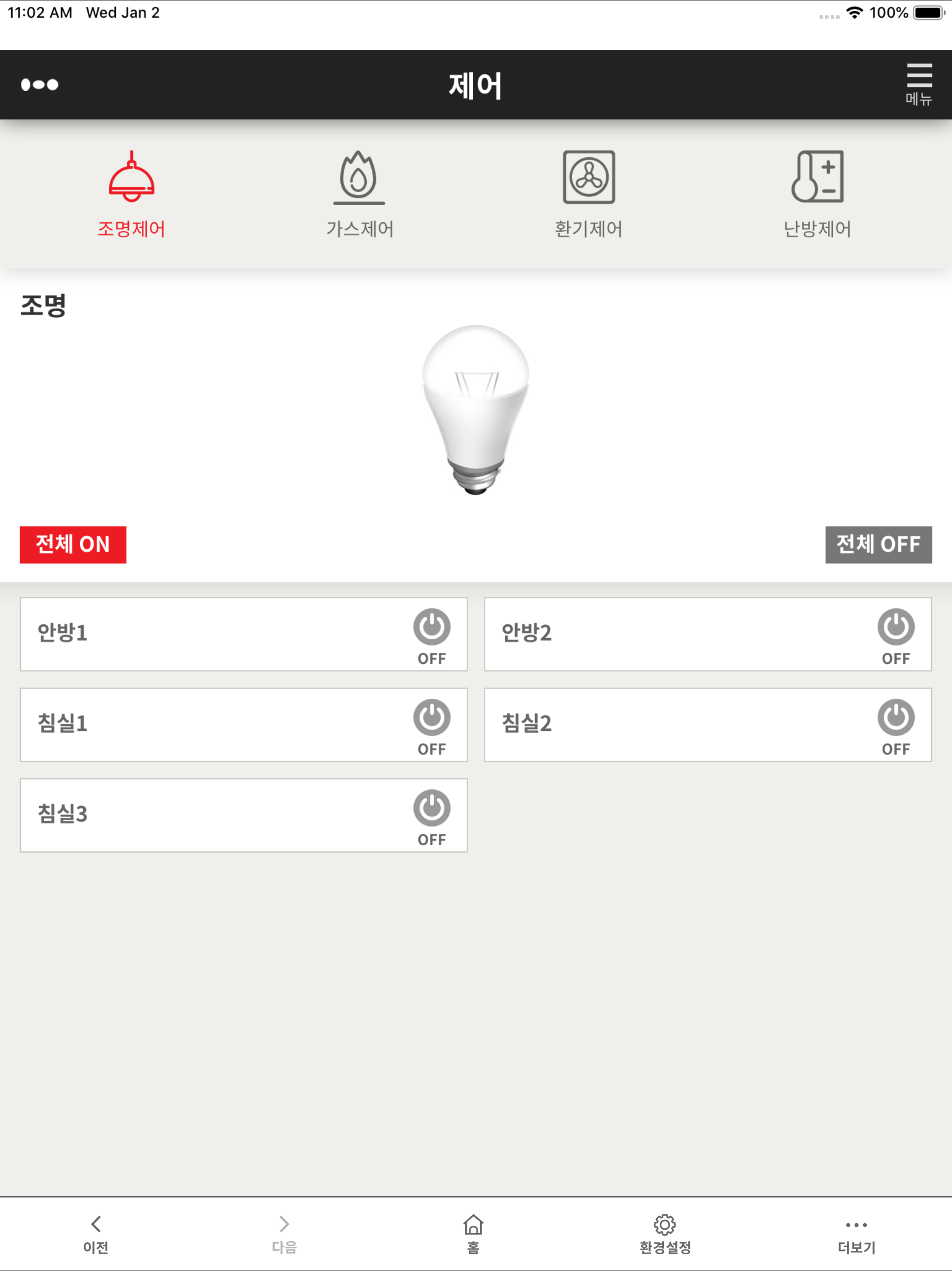 스마트어울림