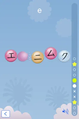 Game screenshot Katakana Bubbles hack