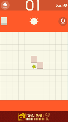 Cross Virus screenshot 4