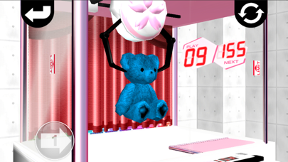 SaPrize ~The Crane Game~ app screenshot