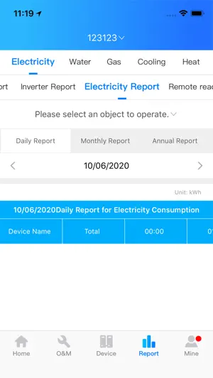 USmart screenshot 4
