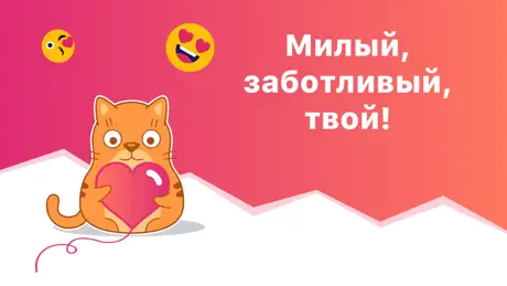 eBoox - Читалка книг fb2 ePub