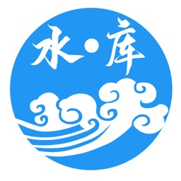 水库论坛客户端