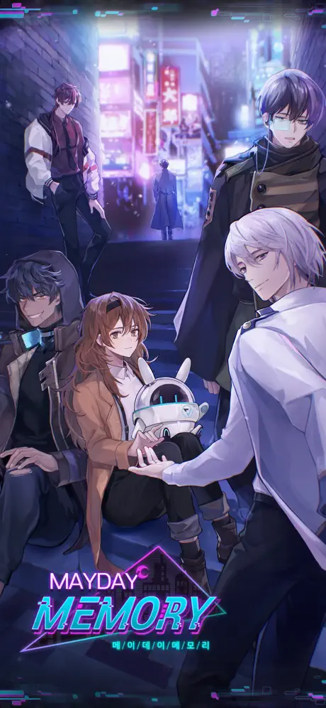 Mayday Memory: CHOICE SF Otome