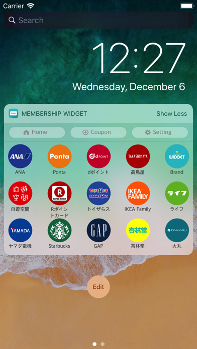 Membership widget Proのおすすめ画像1