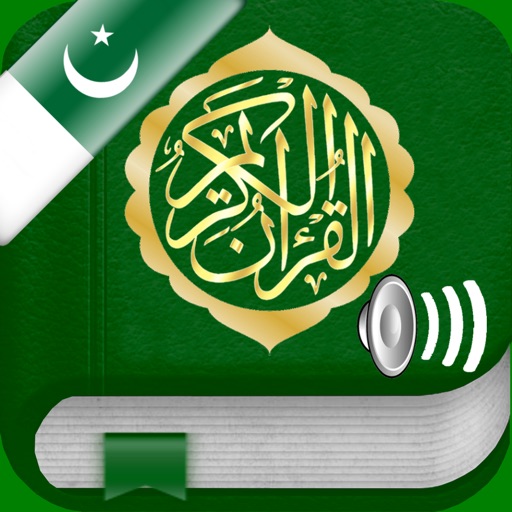 Quran Audio mp3 : Urdu, Arabic icon