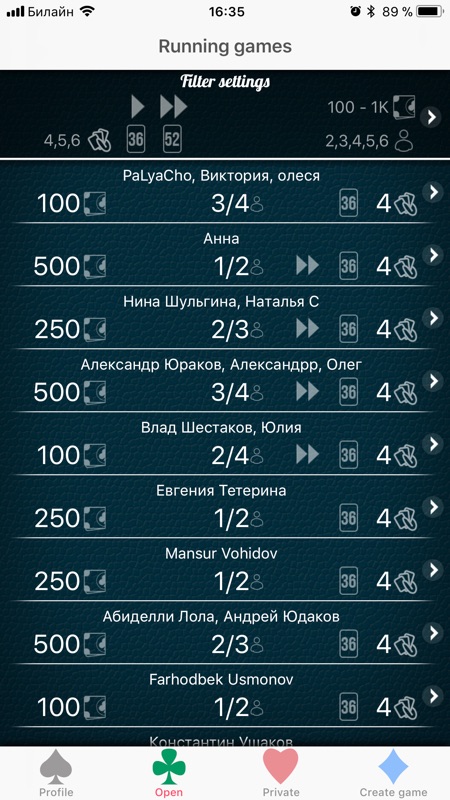 Mau-Mau Online screenshot 4