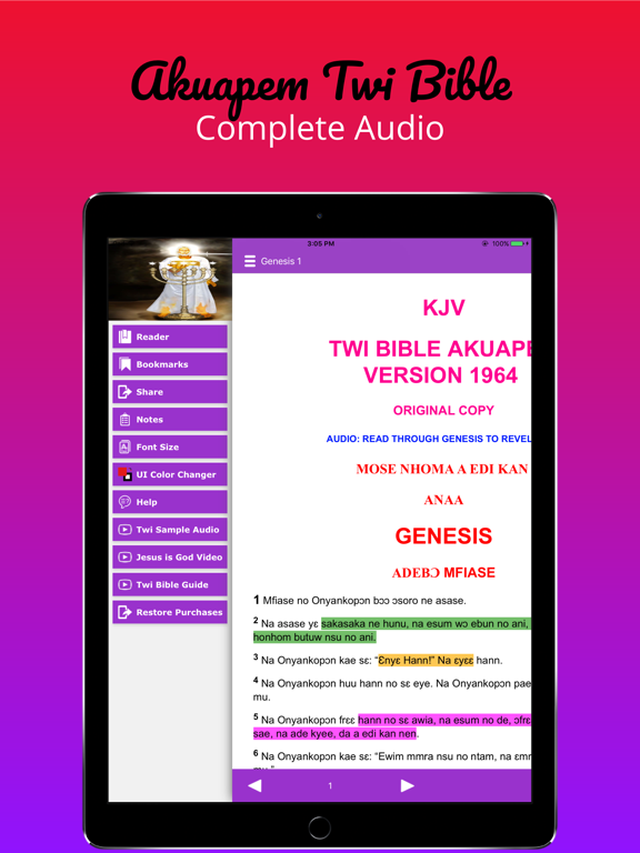 Screenshot #4 pour Twi Bible ― Akuapem