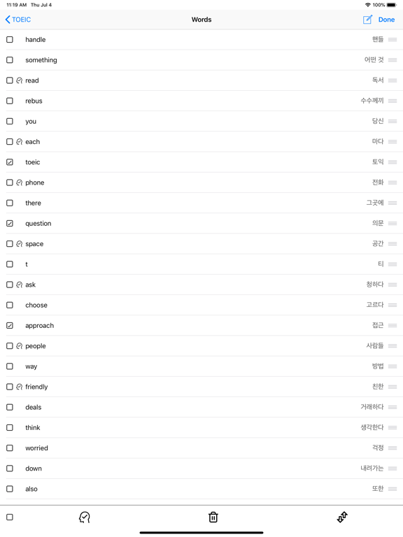 Screenshot #6 pour Flip note ™
