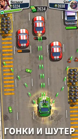 Game screenshot Fastlane: гонки на авто аркада mod apk