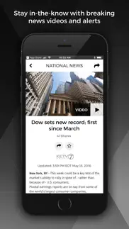 ketv newswatch 7 - omaha iphone screenshot 1