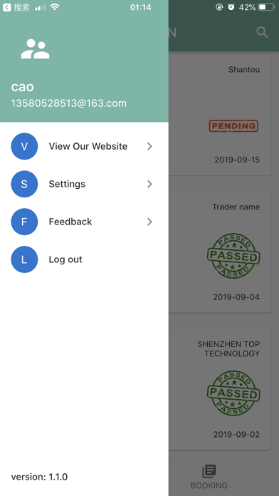 WEINSPECTION Screenshot
