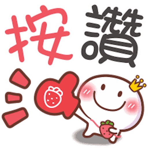 OO小傑