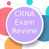 CRNA Nurse Anesthetist Exam - iPhoneアプリ