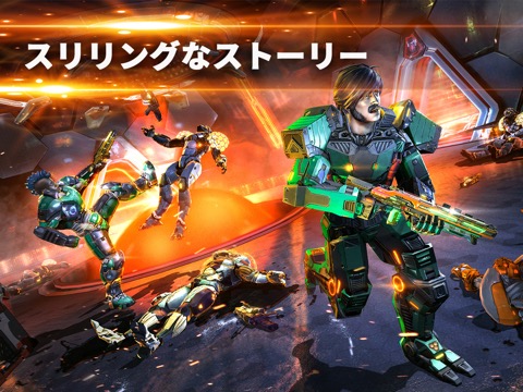 Shadowgun Legends - Online FPSのおすすめ画像5