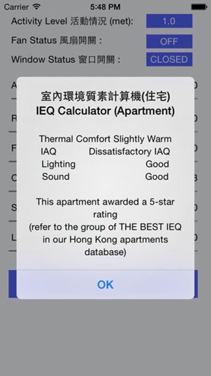 IEQ Calculator (Resident)