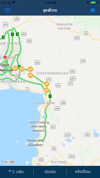 M Traffic screenshot-6