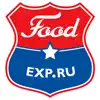FoodExp-Izh App Delete