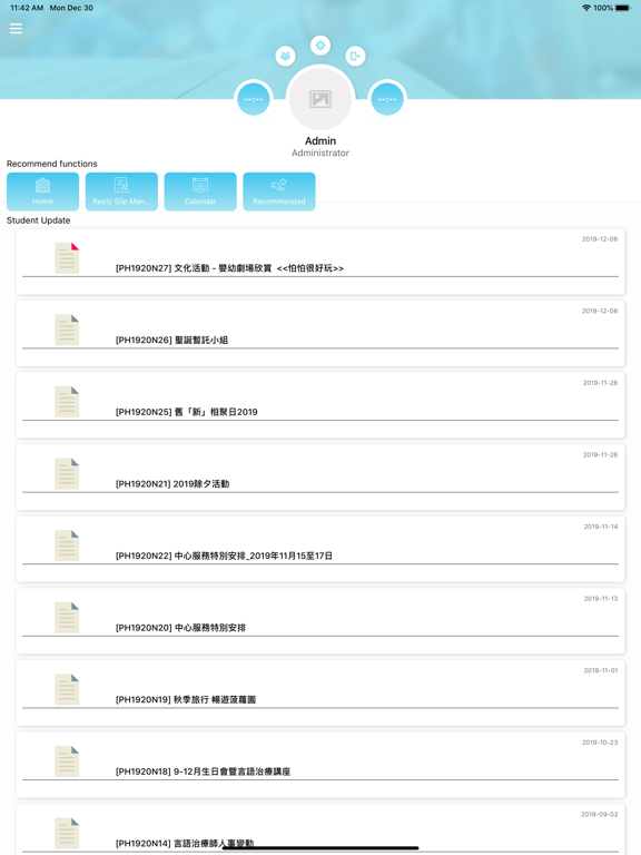 Screenshot #5 pour Po Leung Kuk SSD 保良局幼兒服務