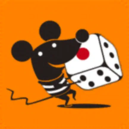 すごろくやアプリ Cheats