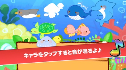 Cute Animal Puzzles - kidsle Screenshot
