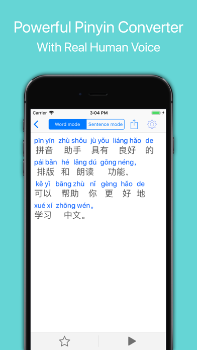 Screenshot #1 pour Pinyin Helper -  Learn Chinese