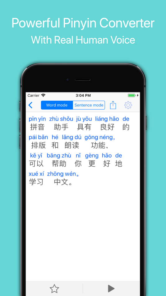 Pinyin Helper -  Learn Chinese - 3.18.18 - (iOS)