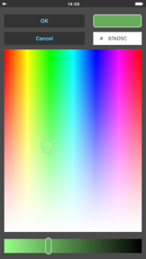 Batch Resize screenshot