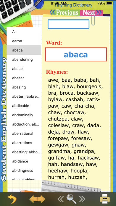 Student English Dictionary Screenshot